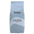 Suma | Vital Wheat Gluten | 500g For Discount