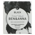 Ben & Anna | Toothpaste - Charcoal - Palm oil free In a glass jar | 100ml For Discount