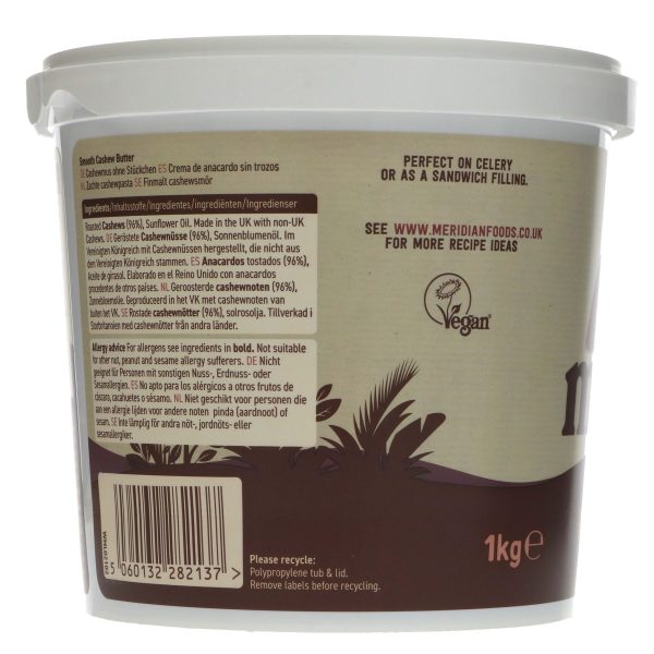 Meridian | Cashew Butter Smooth | 1KG Online