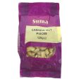 Suma | Cashew - large pieces | 125g Online Sale