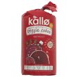 Kallo | Beetroot Veggie Cakes | 122G For Discount