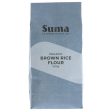 Suma | Brown Rice Flour - organic | 500g Supply