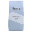 Suma | Semolina Flour - Fine | 500g Supply