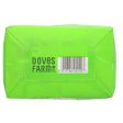 Doves Farm | Strong White Bread Flour - Green Bag Green Logo | 1.5kg Online now