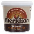 Meridian | Peanut Butter Crunchy | 1KG Discount