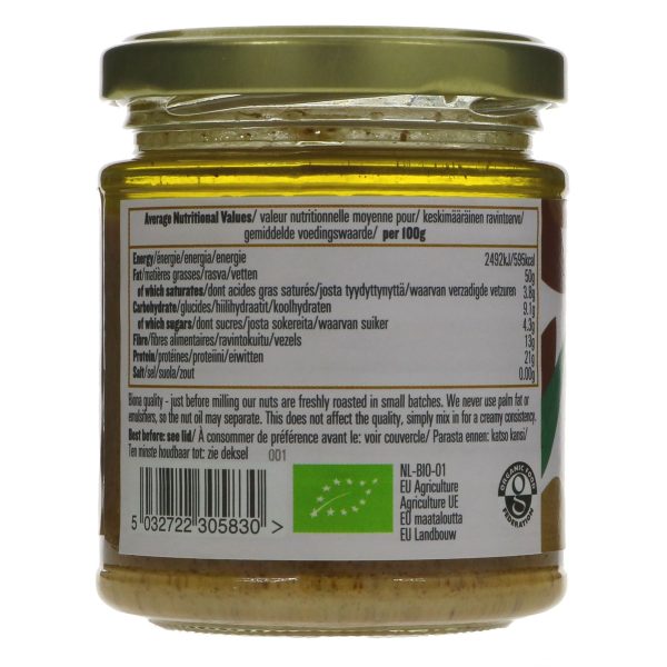 Biona | Almond Butter Smooth Organic | 170G Online