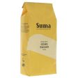 Suma | Icing Sugar - organic | 500g Online Hot Sale